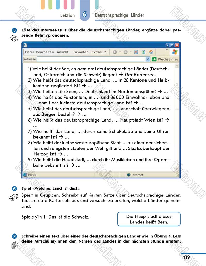Сторінка 139 - Підручник 10 клас Німецька мова Сотникова 2018 рік (6-й рік навчання)