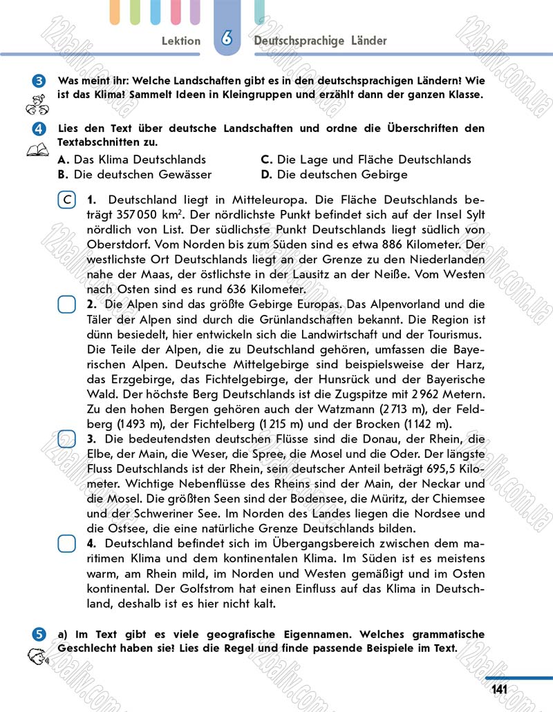 Сторінка 141 - Підручник 10 клас Німецька мова Сотникова 2018 рік (6-й рік навчання)