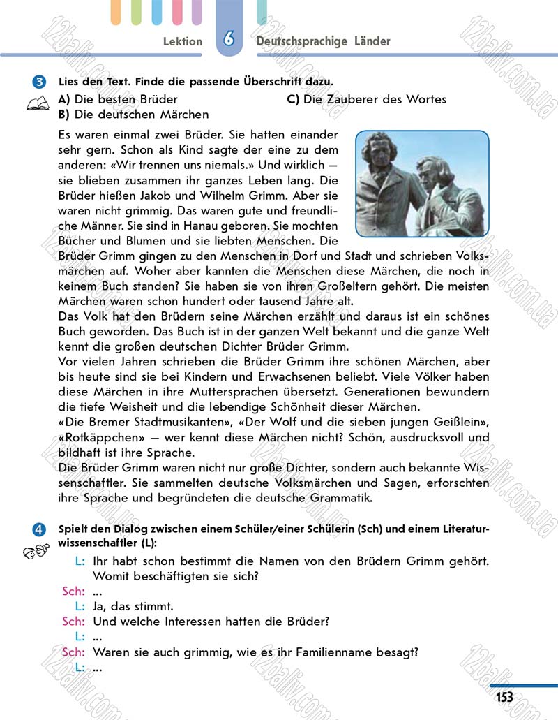 Сторінка 153 - Підручник 10 клас Німецька мова Сотникова 2018 рік (6-й рік навчання)