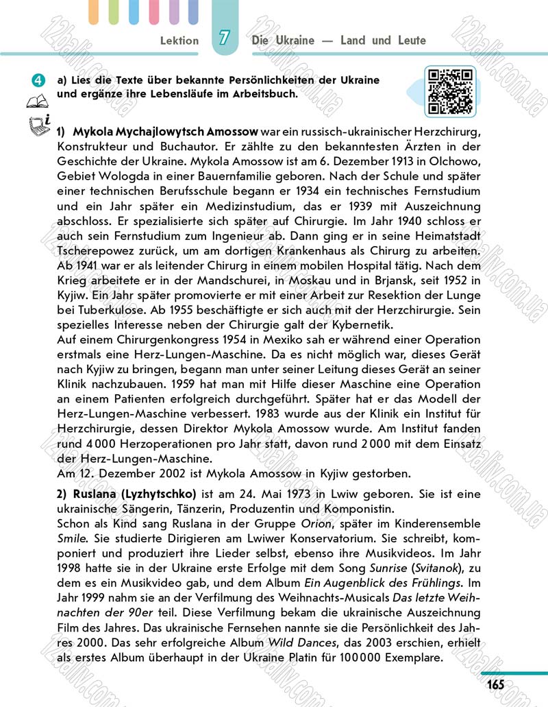 Сторінка 165 - Підручник 10 клас Німецька мова Сотникова 2018 рік (6-й рік навчання)