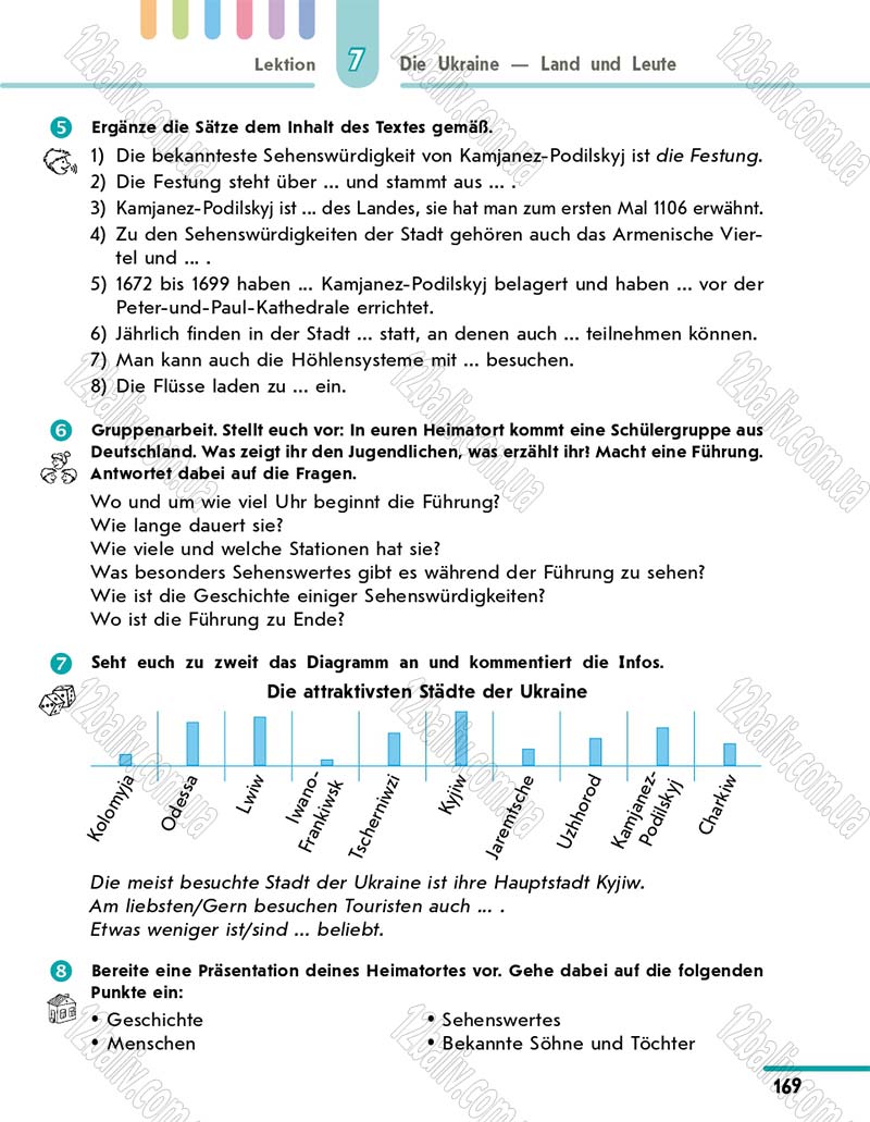 Сторінка 169 - Підручник 10 клас Німецька мова Сотникова 2018 рік (6-й рік навчання)