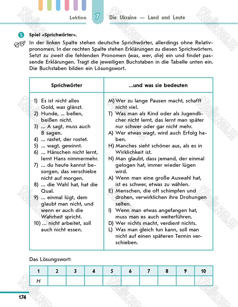 Сторінка 174 - Підручник 10 клас Німецька мова Сотникова 2018 рік (6-й рік навчання)