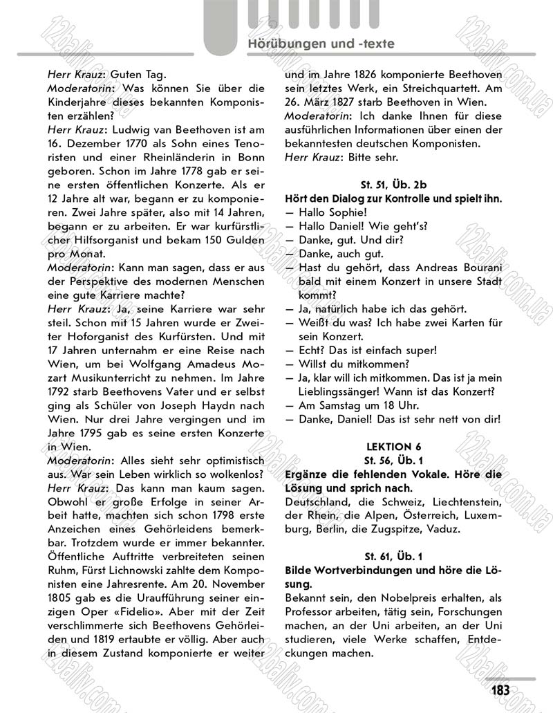 Сторінка 183 - Підручник 10 клас Німецька мова Сотникова 2018 рік (6-й рік навчання)