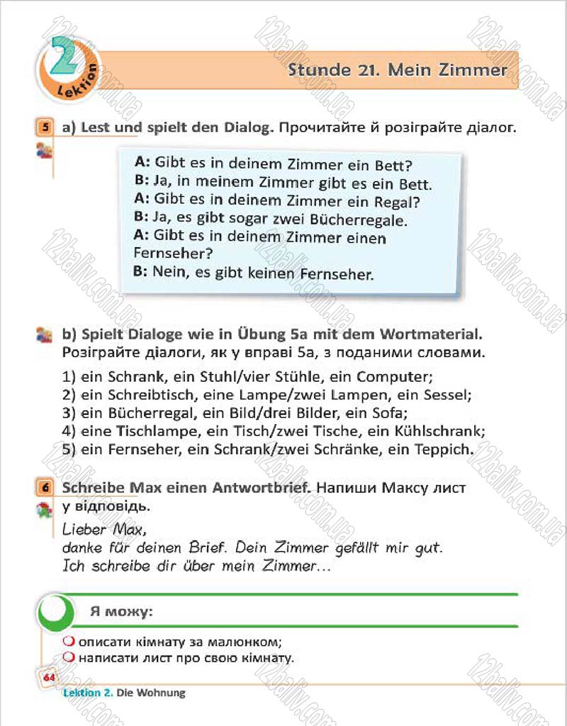 Сторінка 64 - Підручник Німецька мова 4 клас С.І. Сотникова, Г.В. Гоголєва 2015