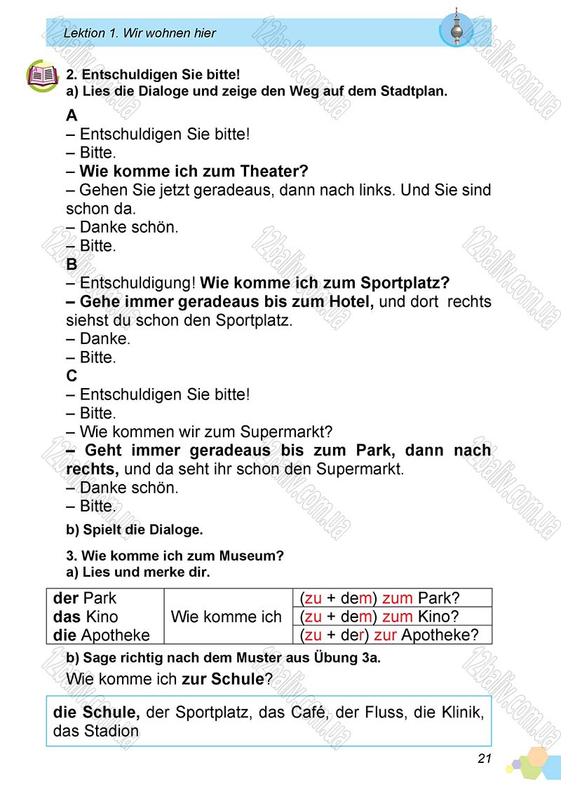 Сторінка 21 - Підручник Німецька мова 4 клас Л.В. Горбач, Л.П. Савченко 2015