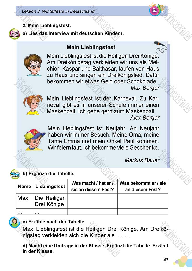 Сторінка 47 - Підручник Німецька мова 4 клас Л.В. Горбач, Л.П. Савченко 2015