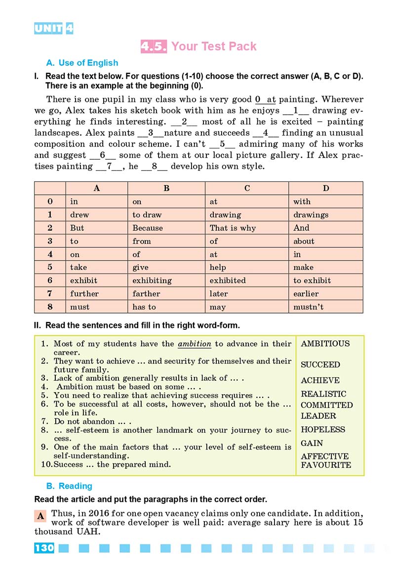Сторінка 130 - Підручник Англійська мова 11 клас Л. В. Калініна, І. В. Самойлюкевич 2019