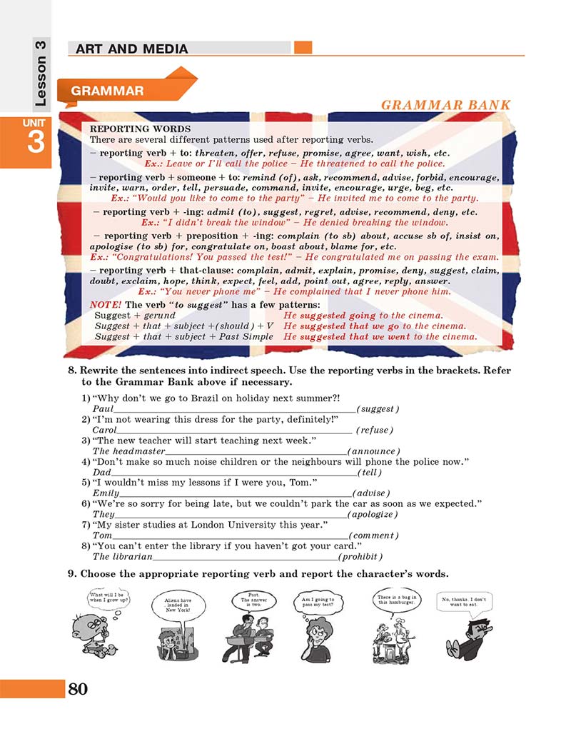 Сторінка 80 - Підручник Англійська мова 10 клас М. А. Нерсисян, А. О. Піроженко 2018