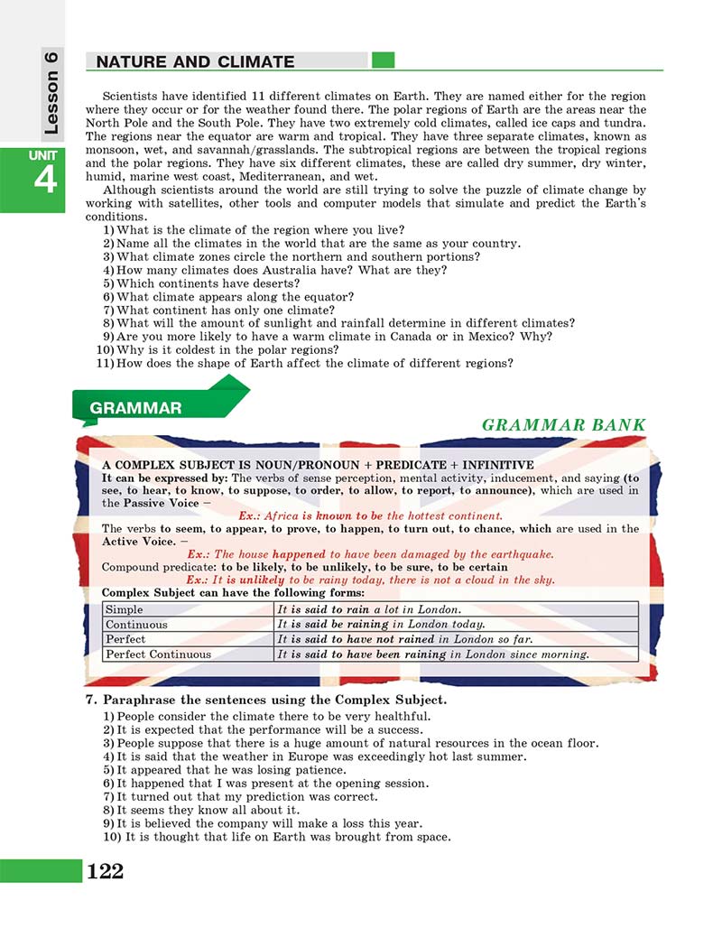 Сторінка 122 - Підручник Англійська мова 10 клас М. А. Нерсисян, А. О. Піроженко 2018