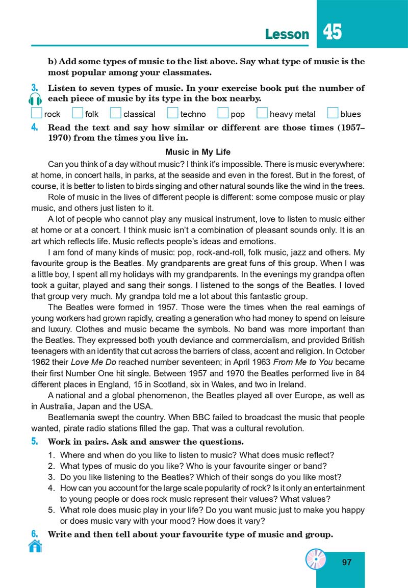 Сторінка 97 - Підручник Англійська мова 10 клас М. О. Кучма, І. П. Задорожна 2018
