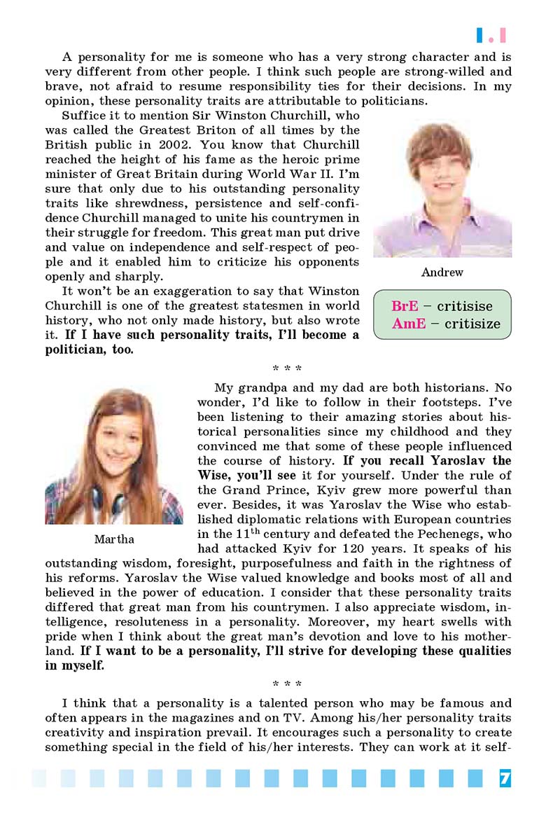 Сторінка 7 - Підручник Англійська мова 10 клас Л. В. Калініна, І. В. Самойлюкевич 2018