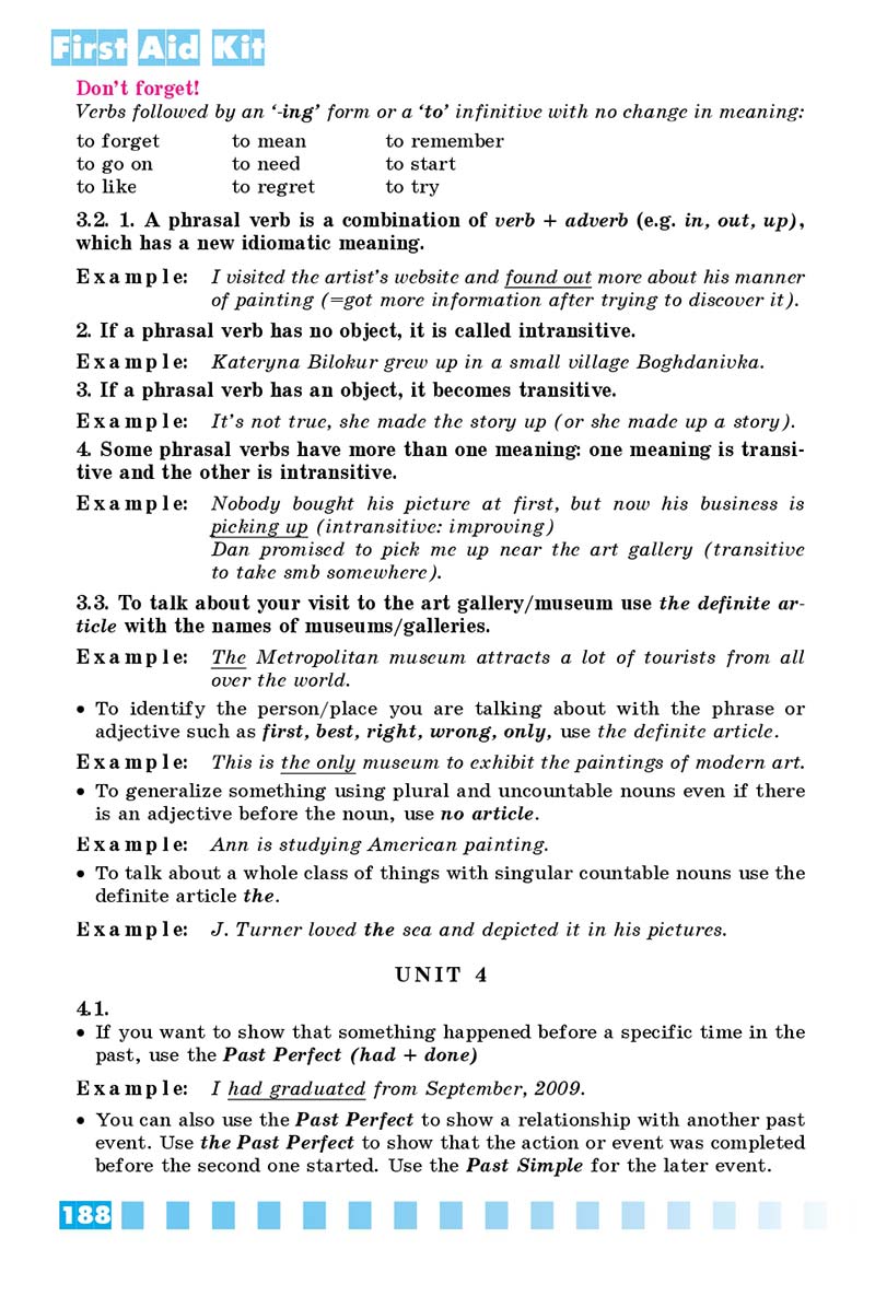 Сторінка 188 - Підручник Англійська мова 10 клас Л. В. Калініна, І. В. Самойлюкевич 2018