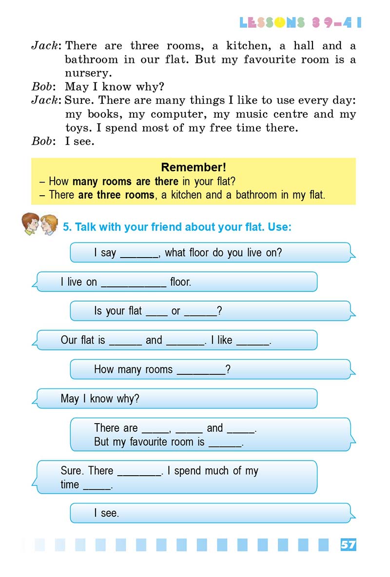 Сторінка 57 - Підручник Англійська мова 3 клас Л.В. Калініна, І.В. Самойлюкевич 2014