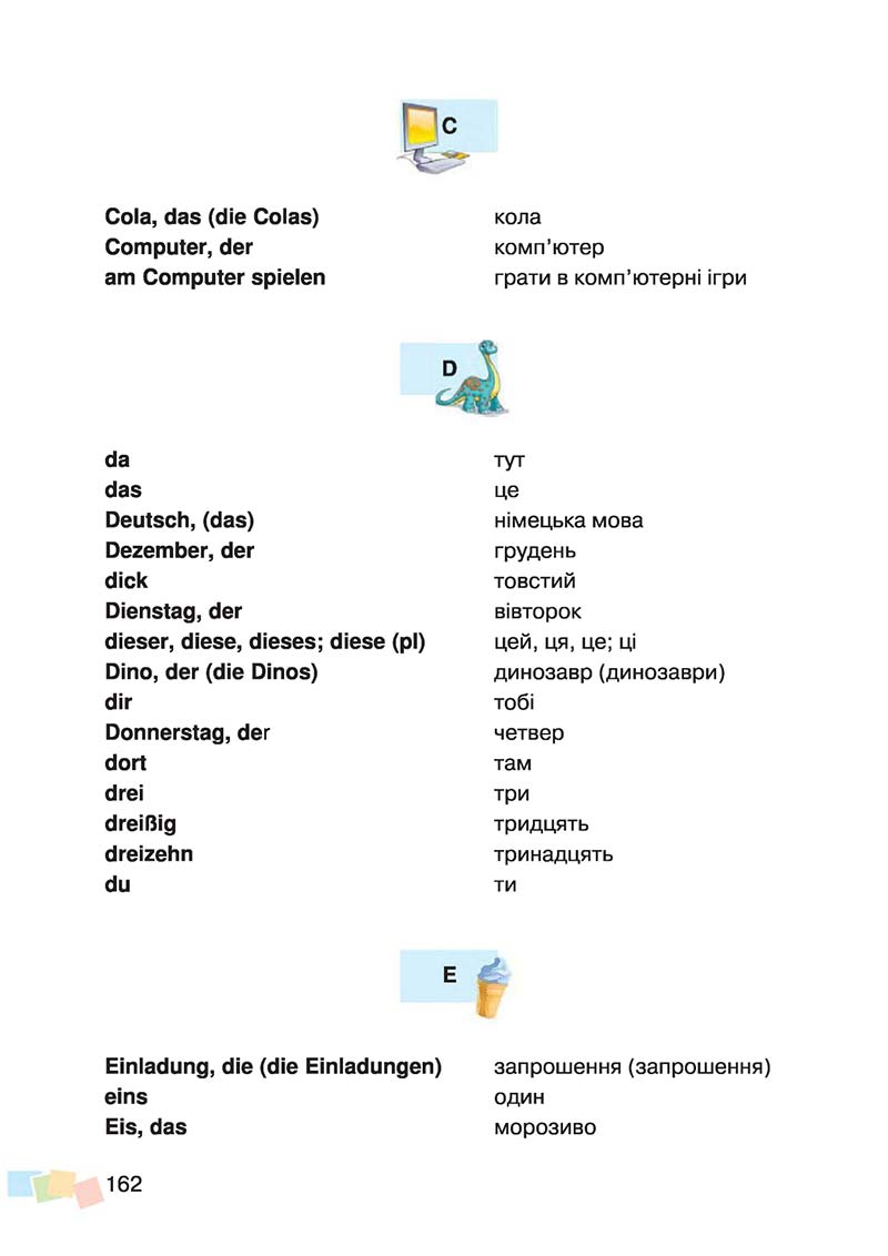 Сторінка 162 - Підручник Німецька мова 3 клас О.О. Паршикова, Г.М. Мельничук, Л.П. Савченко 2013