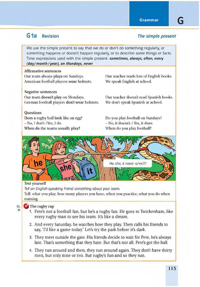 Сторінка 115 - Підручник Англійська мова 7 клас Пахомова 2020 - скачати учебник