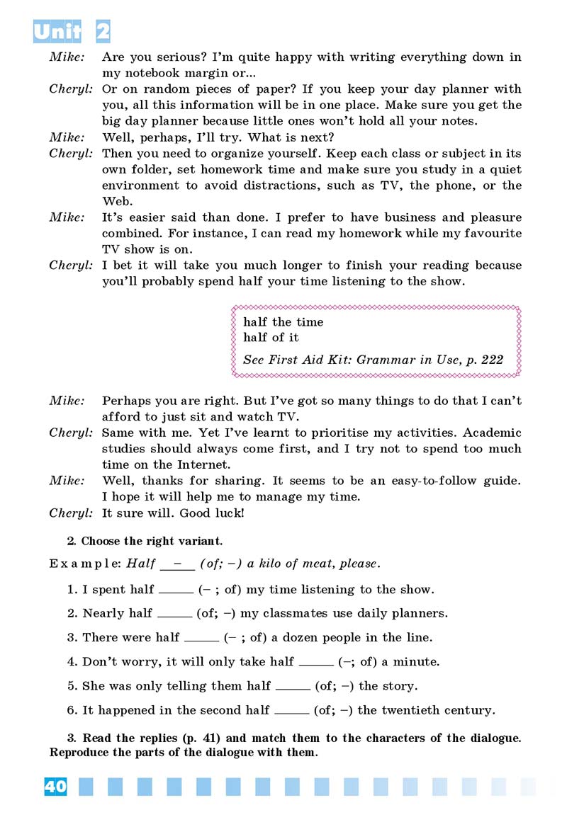 Сторінка 40 - Підручник Англійська мова 7 клас Калініна  2020 - скачати