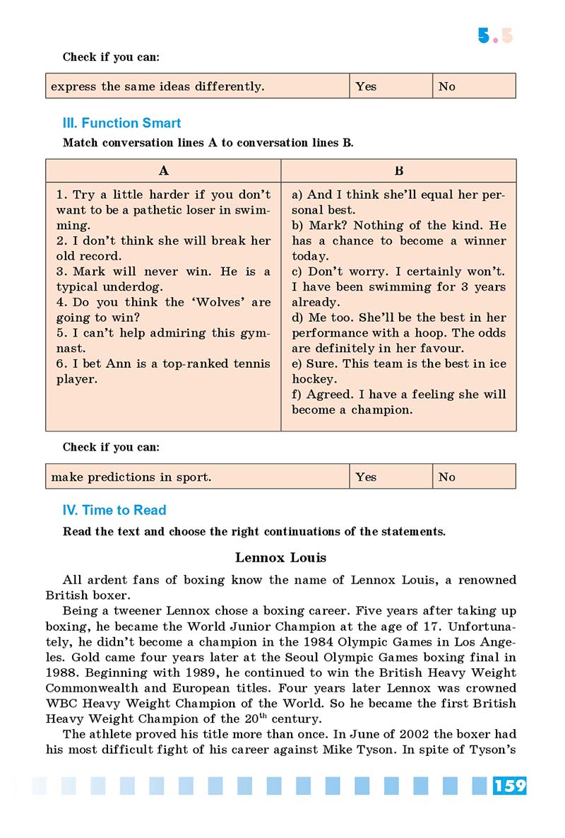 Сторінка 159 - Підручник Англійська мова 7 клас Калініна  2020 - скачати