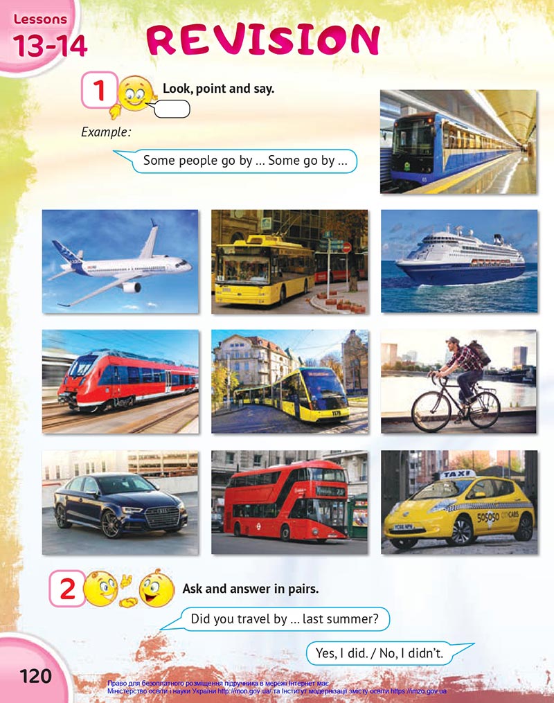 Сторінка 120 - Підручник Англійська мова 4 клас Карпюк 2021 - скачати онлайн
