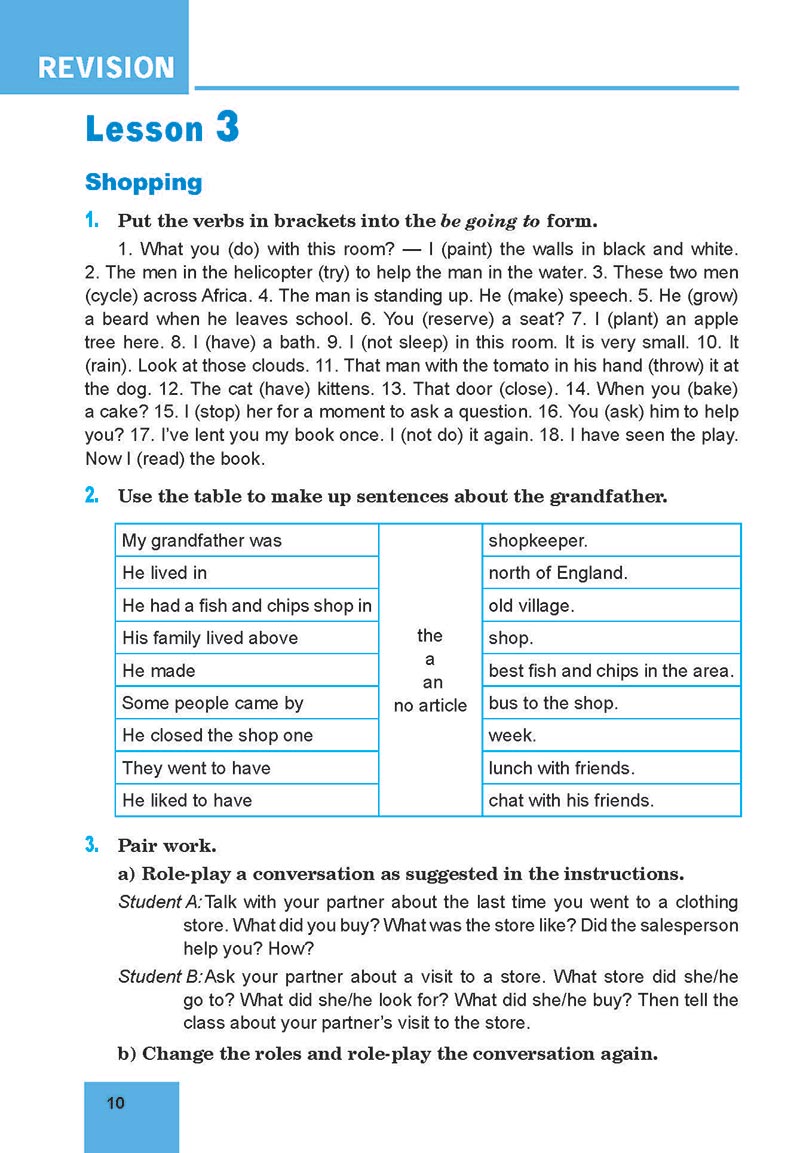 Сторінка 10 - Підручник Англійська мова 8 клас Кучма 2021 - 4-й рік навчання