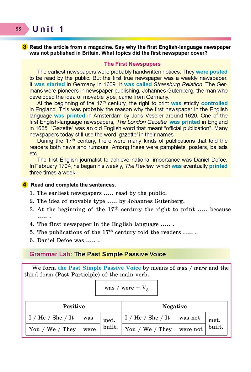 Сторінка 22 - Підручник Англійська мова 8 клас А.М. Несвіт 2021 - скачати онлайн