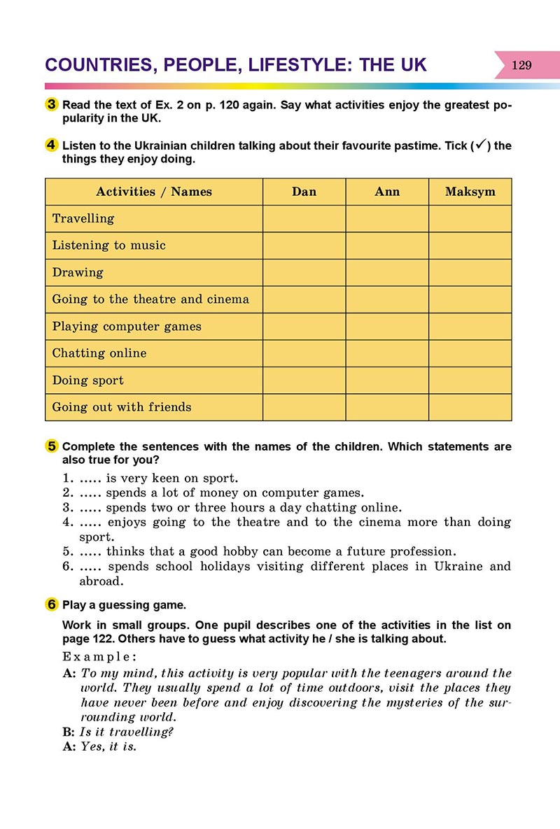 Сторінка 129 - Підручник Англійська мова 8 клас А.М. Несвіт 2021 - скачати онлайн
