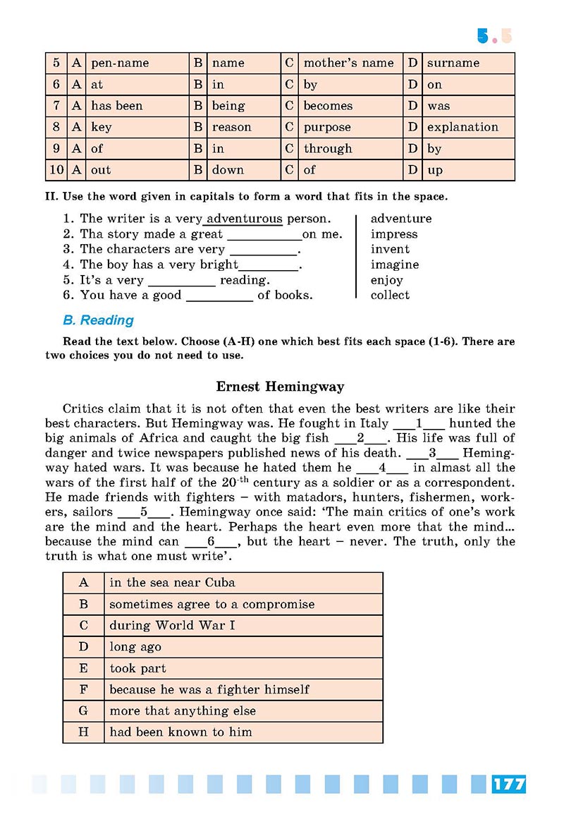 Сторінка 177 - Підручник Англійська мова 8 клас Л.В. Калініна, І.В. Самойлюкевич 2021 - скачати онлайн