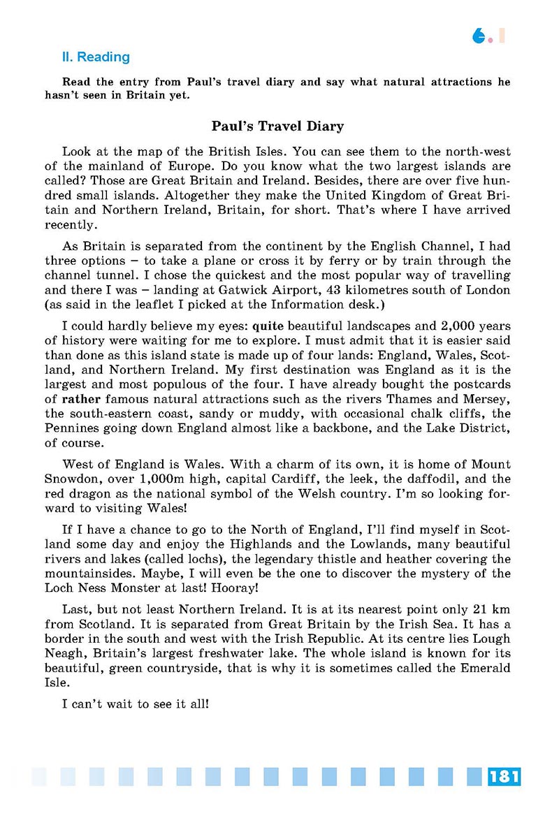 Сторінка 181 - Підручник Англійська мова 8 клас Л.В. Калініна, І.В. Самойлюкевич 2021 - скачати онлайн