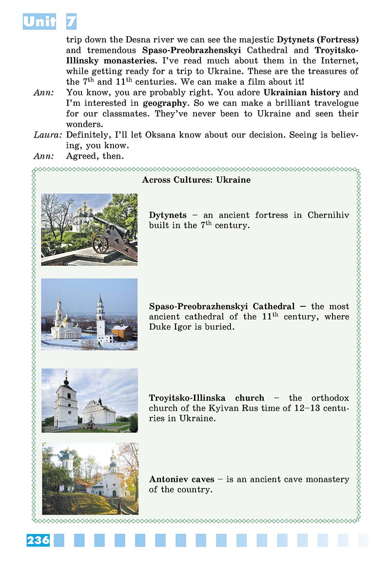 Сторінка 236 - Підручник Англійська мова 8 клас Л.В. Калініна, І.В. Самойлюкевич 2021 - скачати онлайн