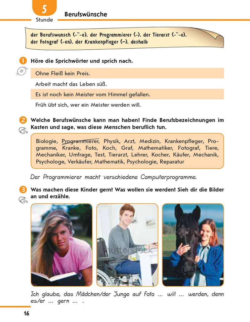 Сторінка 16 - Підручник Німецька мова 8 клас Сотникова 2021 - 4-й рік навчання - скачати онлайн
