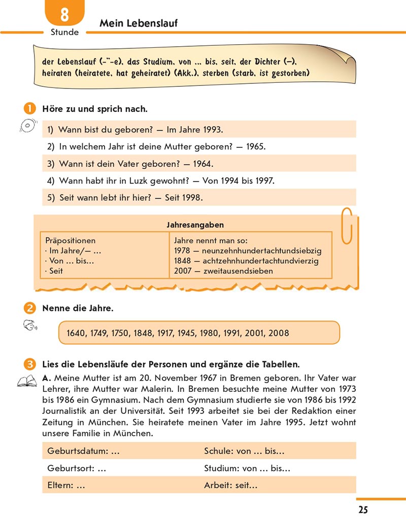 Сторінка 25 - Підручник Німецька мова 8 клас Сотникова 2021 - 4-й рік навчання - скачати онлайн