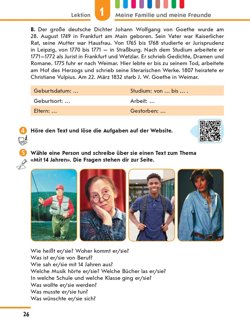 Сторінка 26 - Підручник Німецька мова 8 клас Сотникова 2021 - 4-й рік навчання - скачати онлайн
