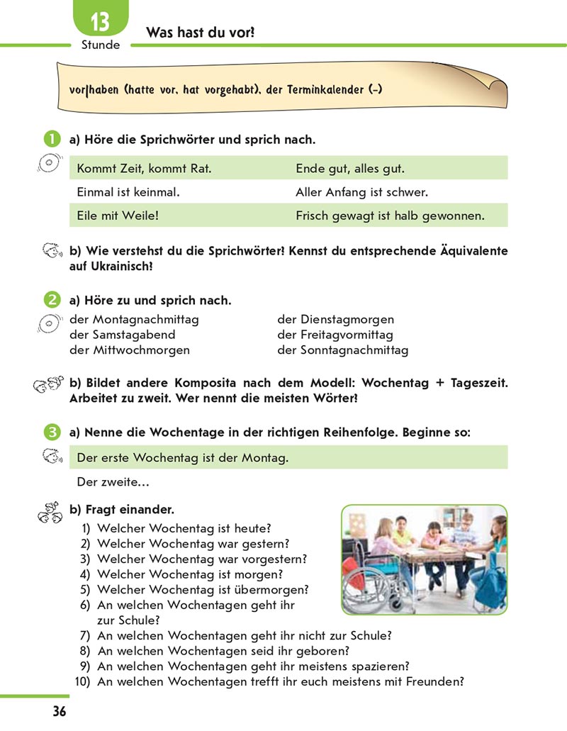 Сторінка 36 - Підручник Німецька мова 8 клас Сотникова 2021 - 4-й рік навчання - скачати онлайн