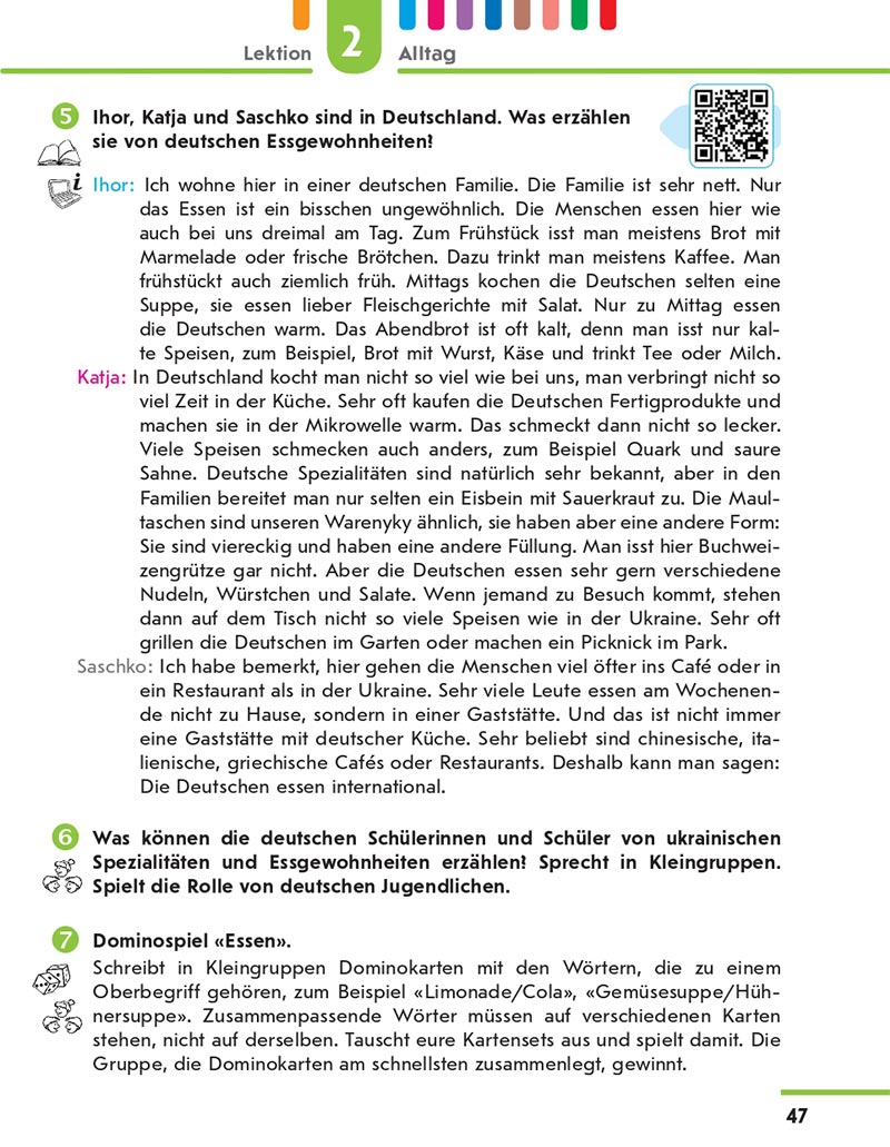 Сторінка 47 - Підручник Німецька мова 8 клас Сотникова 2021 - 4-й рік навчання - скачати онлайн