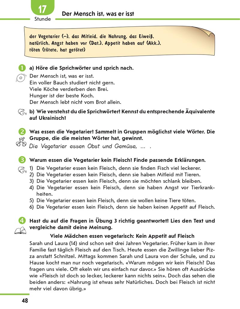 Сторінка 48 - Підручник Німецька мова 8 клас Сотникова 2021 - 4-й рік навчання - скачати онлайн