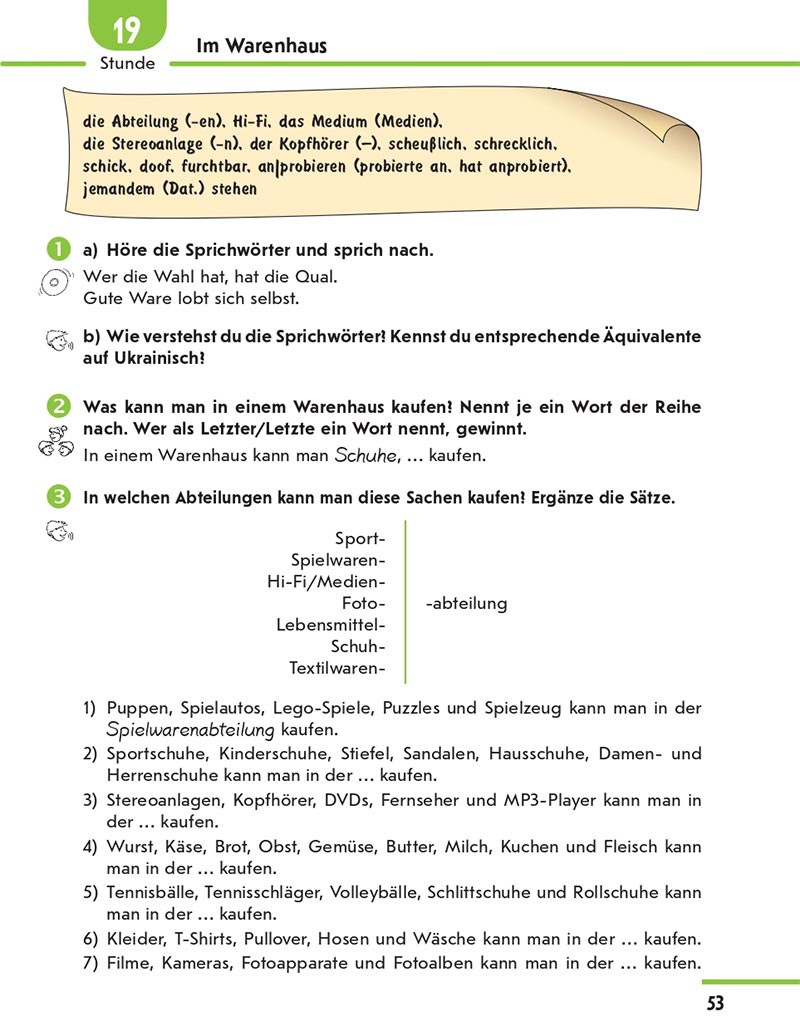 Сторінка 53 - Підручник Німецька мова 8 клас Сотникова 2021 - 4-й рік навчання - скачати онлайн