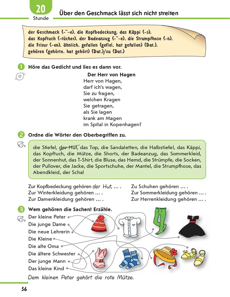 Сторінка 56 - Підручник Німецька мова 8 клас Сотникова 2021 - 4-й рік навчання - скачати онлайн