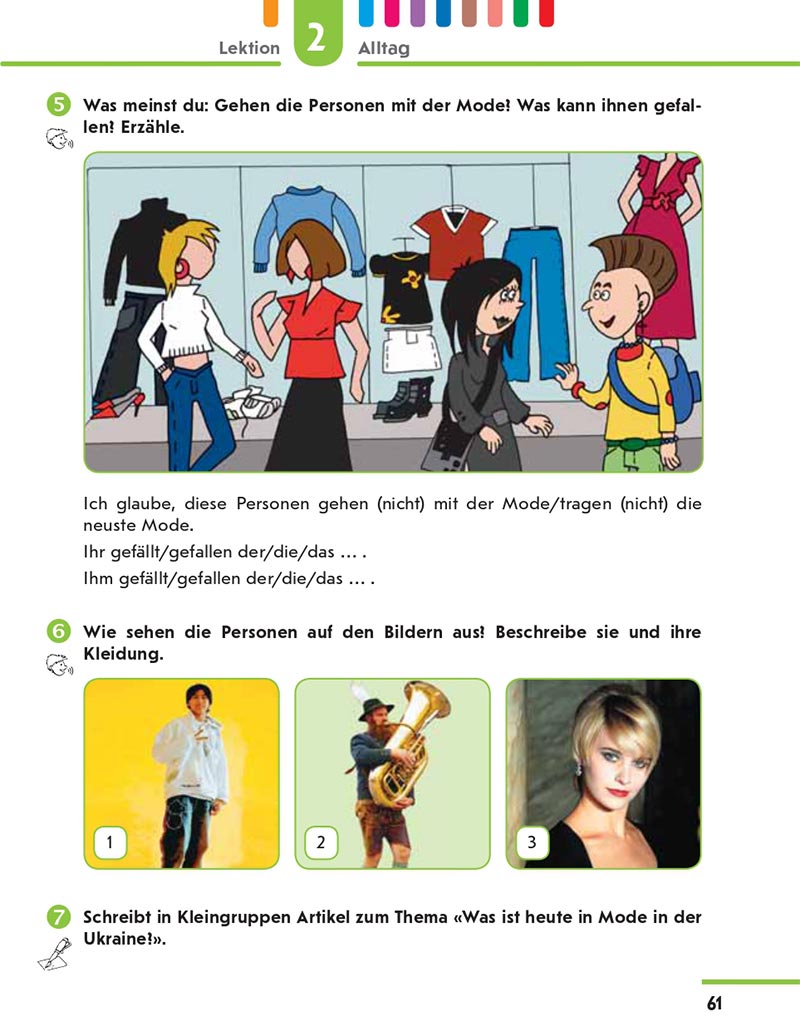 Сторінка 61 - Підручник Німецька мова 8 клас Сотникова 2021 - 4-й рік навчання - скачати онлайн