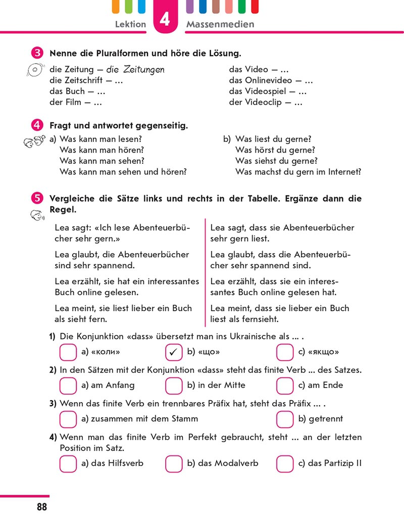 Сторінка 88 - Підручник Німецька мова 8 клас Сотникова 2021 - 4-й рік навчання - скачати онлайн