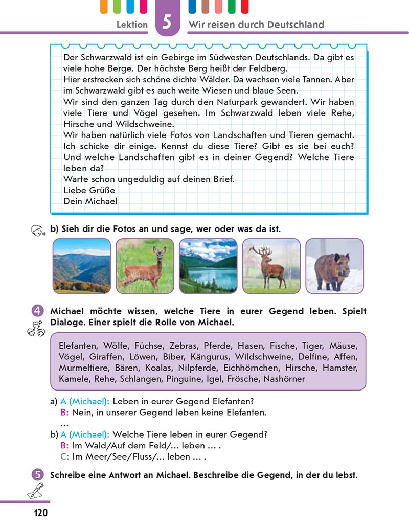Сторінка 120 - Підручник Німецька мова 8 клас Сотникова 2021 - 4-й рік навчання - скачати онлайн