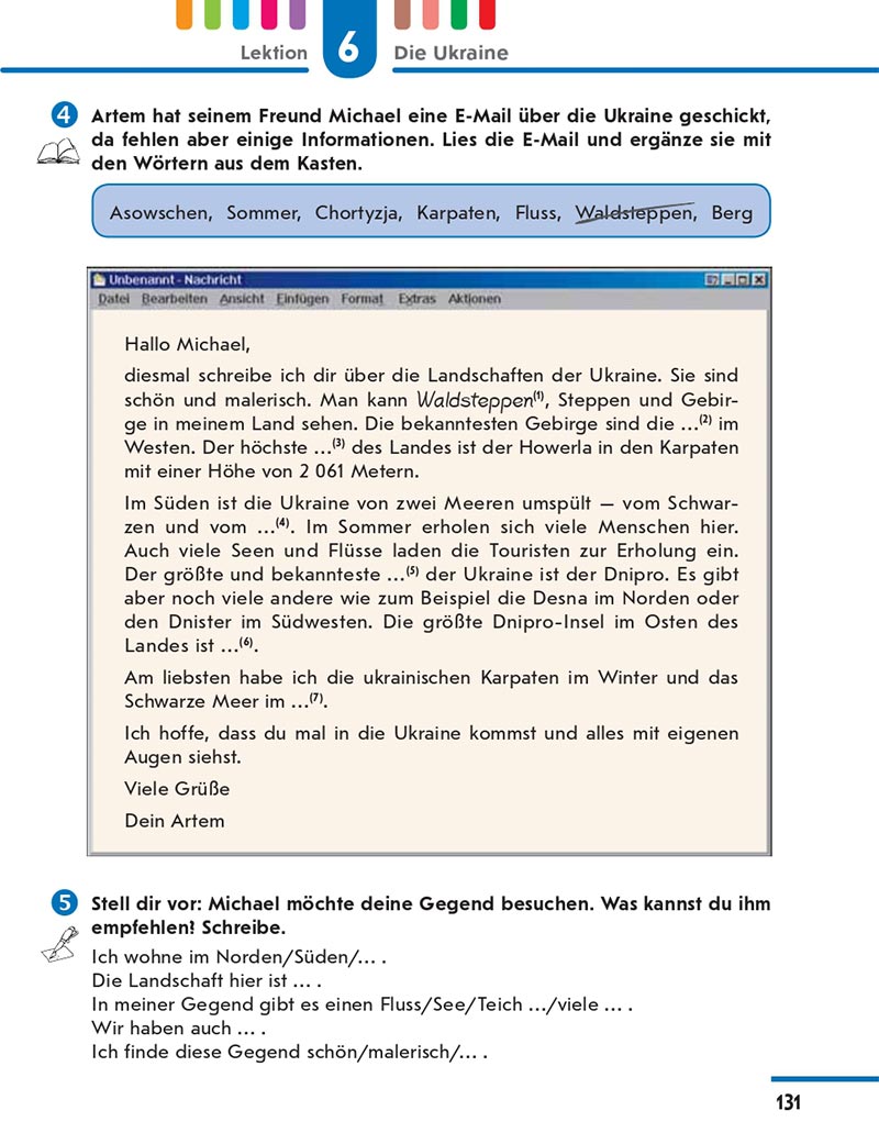 Сторінка 131 - Підручник Німецька мова 8 клас Сотникова 2021 - 4-й рік навчання - скачати онлайн
