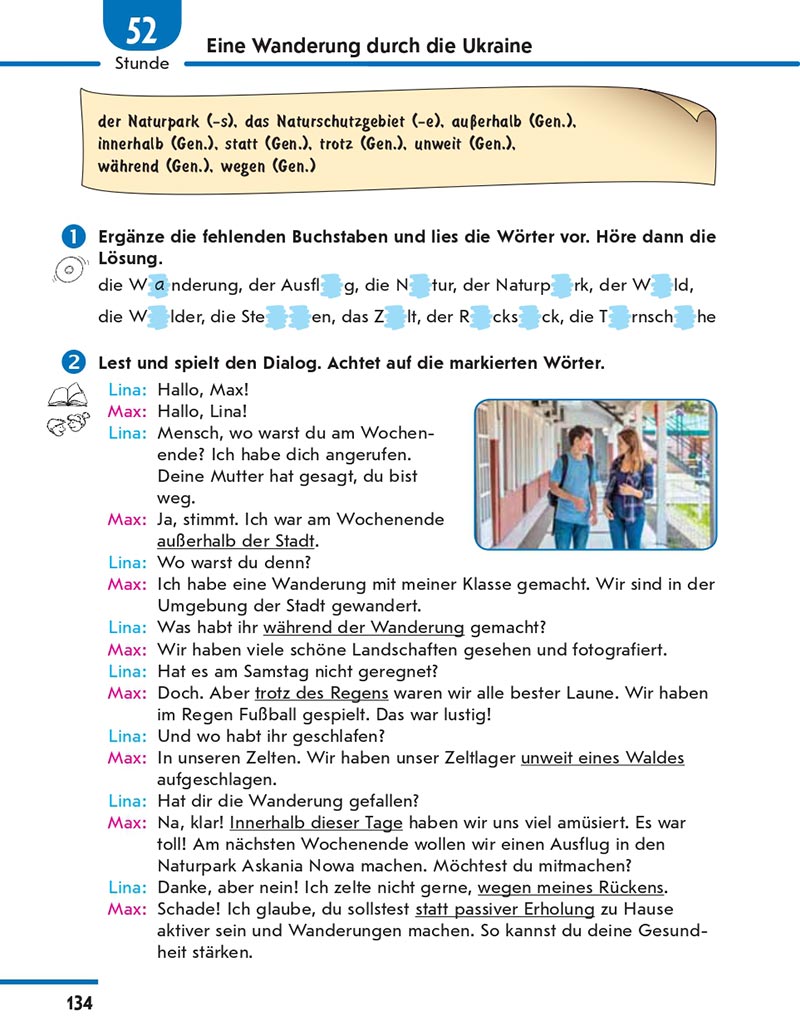 Сторінка 134 - Підручник Німецька мова 8 клас Сотникова 2021 - 4-й рік навчання - скачати онлайн