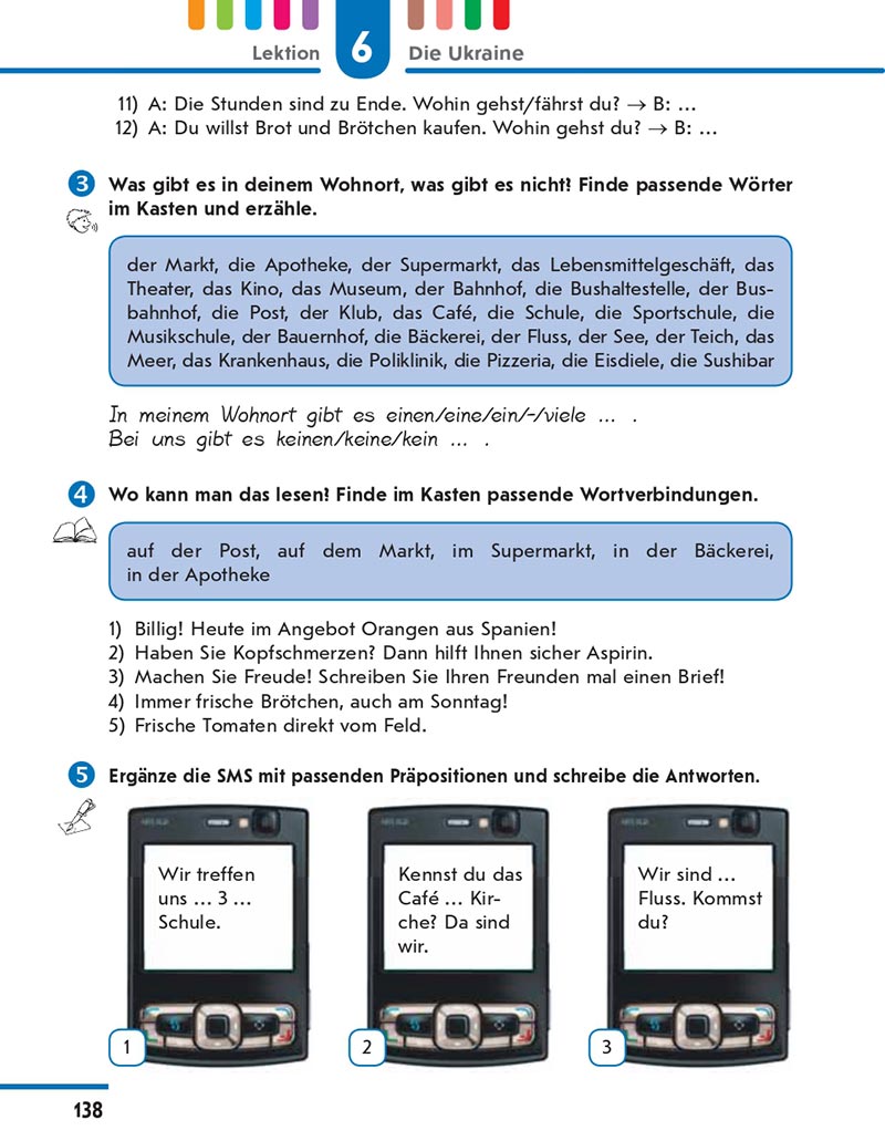 Сторінка 138 - Підручник Німецька мова 8 клас Сотникова 2021 - 4-й рік навчання - скачати онлайн