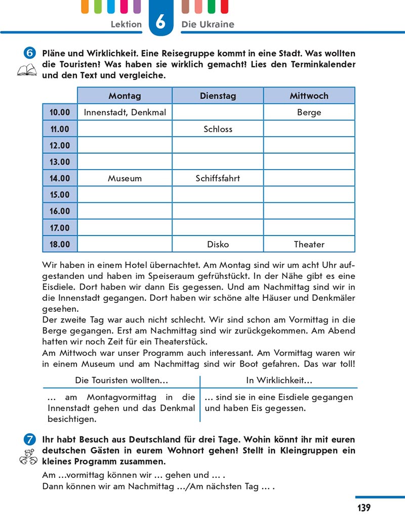 Сторінка 139 - Підручник Німецька мова 8 клас Сотникова 2021 - 4-й рік навчання - скачати онлайн