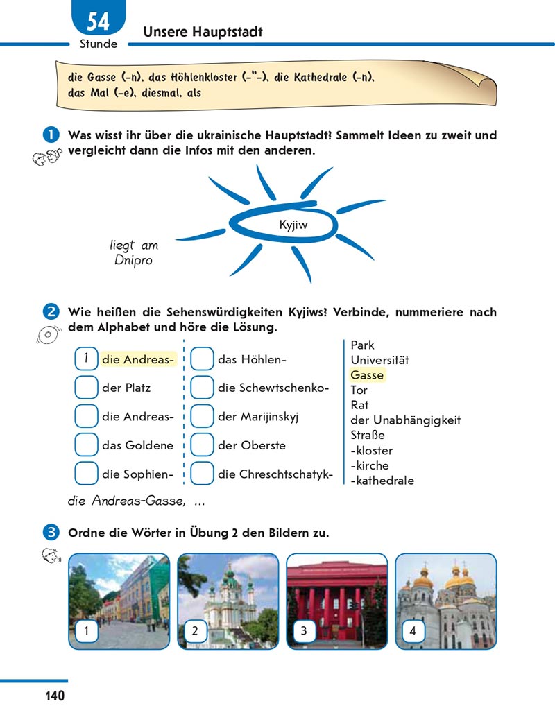 Сторінка 140 - Підручник Німецька мова 8 клас Сотникова 2021 - 4-й рік навчання - скачати онлайн