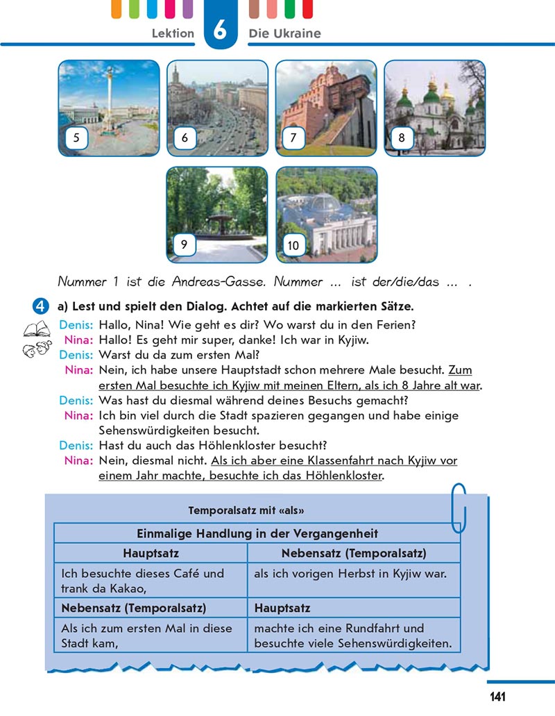 Сторінка 141 - Підручник Німецька мова 8 клас Сотникова 2021 - 4-й рік навчання - скачати онлайн