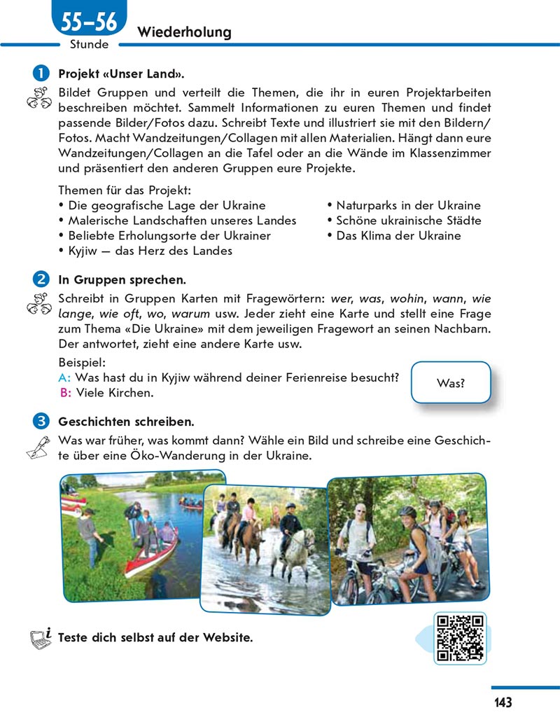 Сторінка 143 - Підручник Німецька мова 8 клас Сотникова 2021 - 4-й рік навчання - скачати онлайн