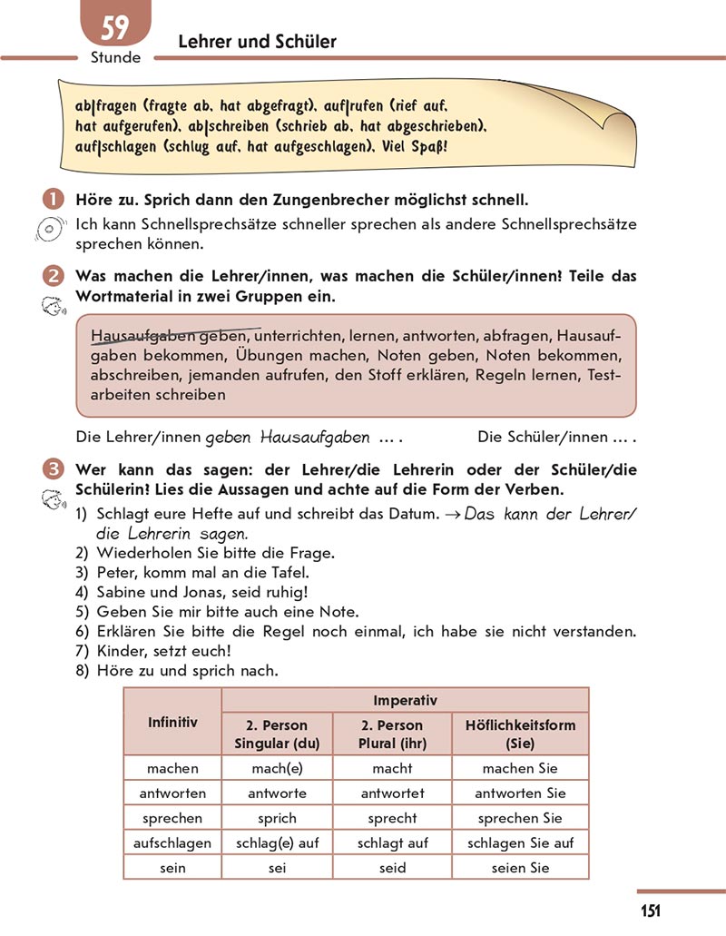 Сторінка 151 - Підручник Німецька мова 8 клас Сотникова 2021 - 4-й рік навчання - скачати онлайн