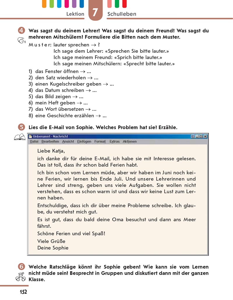 Сторінка 152 - Підручник Німецька мова 8 клас Сотникова 2021 - 4-й рік навчання - скачати онлайн