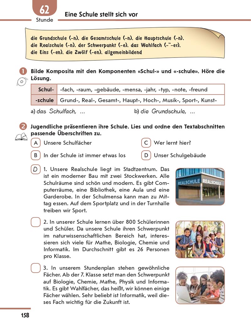 Сторінка 158 - Підручник Німецька мова 8 клас Сотникова 2021 - 4-й рік навчання - скачати онлайн