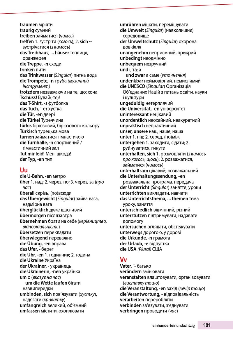 Сторінка 181 - Підручник Німецька мова 8 клас Н.П. Басай 2021 - 4-й рік навчання - скачати онлайн